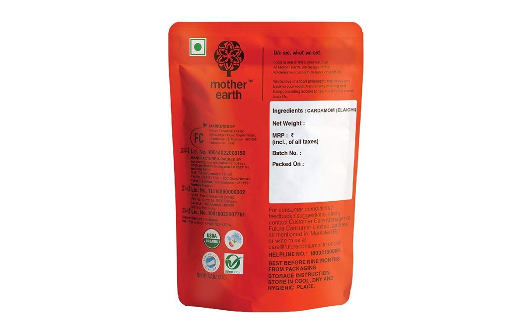 Mother Earth Organics Cardamom    Pack  50 grams